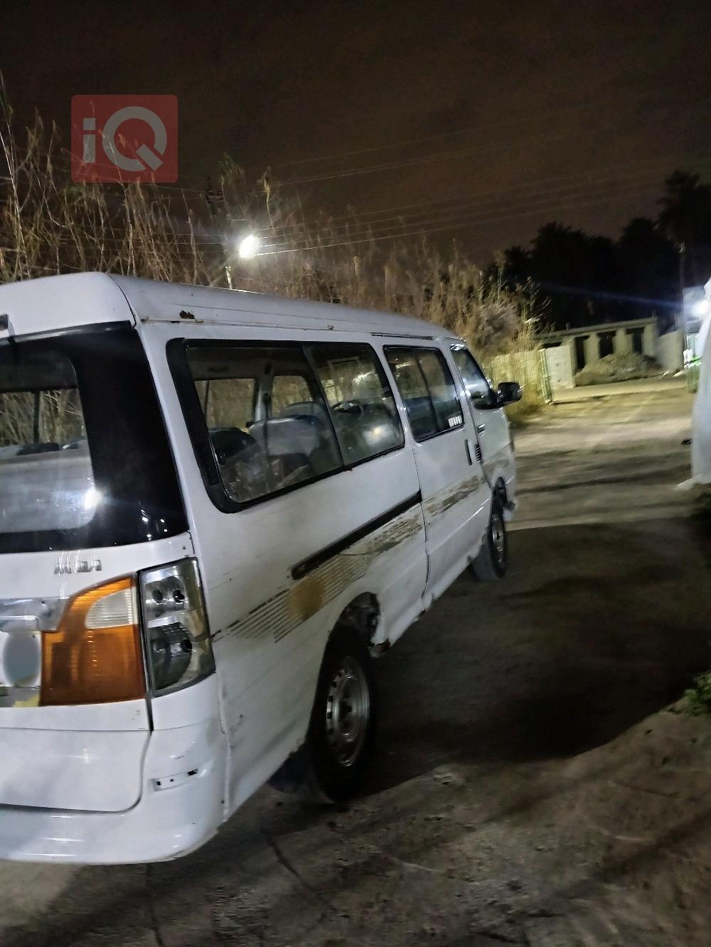 فۆتۆن ڤیو C2